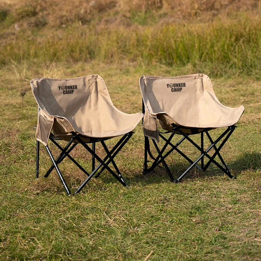 Portable Outdoor Camping Chair